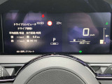 視認性の良いメーターパネルデザインです。
