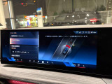 BMW正規ディーラー BMW Premium Selection調布の認定中古車です。厳しい基準をクリアした高品質車両のみ販売。BMW認定中古車保証付き(最長4年・距離無制限)、全国納車対応可能です。