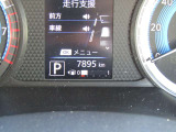 安全装備やお車の設定は車のモニター画面で操作していただきます!