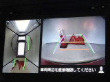 バックガイドモニターを装備しています、車庫入れもラクラクです。パノラミックビューモニターを搭載しています、上からの画像も表示されます。