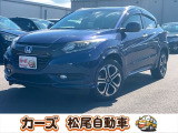 軽39.8専門店カーズの車輌をご覧いただき、誠にありがとうございます。福岡県朝倉市甘木368-1