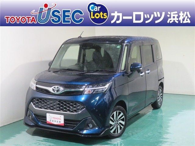 タンク 1.0 カスタム G 