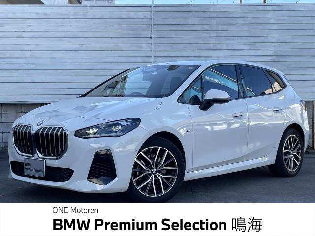 2シリーズアクティブツアラー 218d Mスポーツ DCT