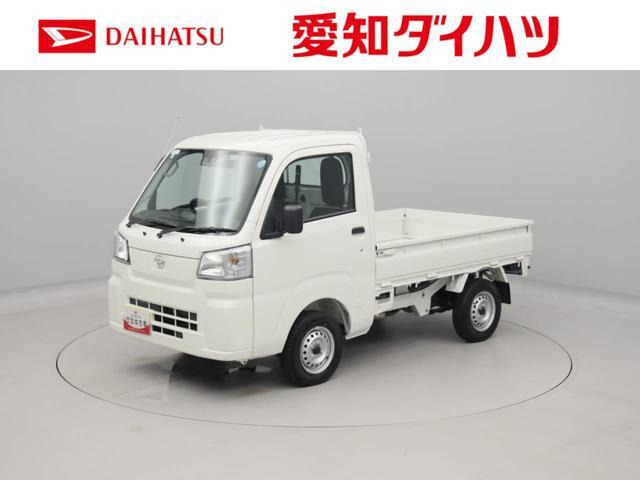 ハイゼットトラック スタンダード 3方開
