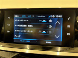 ◆全国納車可能です。納車方法及び費用につきましては、お気軽にコーディネーターまでご相談ください。遠方のご納車の際も我々がしっかりサポートさせて頂きます。お気軽にスタッフまでご相談下さい。
