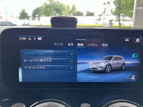 バックカメラにより駐車時の後方確認も楽にできます。