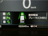 ホンダが推し進める総合先進安全装備のセンシング搭載! 衝突や斜線はみだしなどの危険が予測される時、センサーが警告。ヒューマンエラーを高度先進技術が補完してくれます。