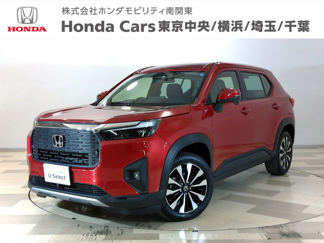 ZR-V 1.5 Z 