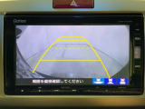 リアカメラ付で、後方をナビ画面で確認。車庫入れも安心です。もちろん、バックギアと連動しています。