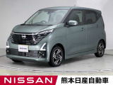 当店の在庫車をご覧いただきまして誠にありがとうございます。この他にも多数の画像がございますので、是非ご覧ください。お車の事などお気軽にお問い合わせ下さい。TEL0969-23-3823