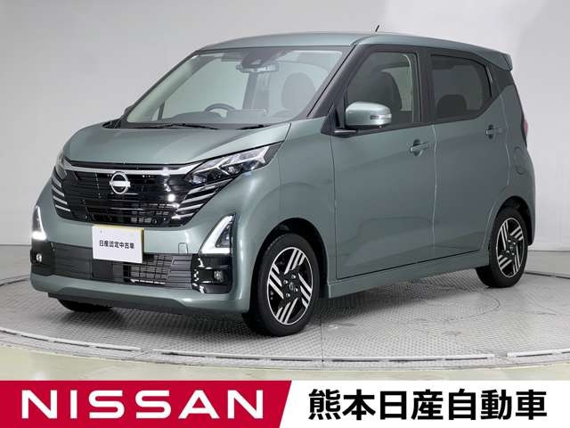 デイズ ハイウェイスターX