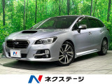 禁煙車 純正SDナビ ETC 衝突被害軽減システム ツーリングアシスト
