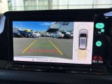 ガイドライン付きバックで安全な駐車をサポート。