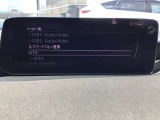 オーディオソースはこのようになっています。