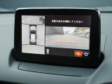 360&deg;ビューモニターを搭載しています。コーナーセンサーと合せてお使いいただくことで、安全、安心にお車の取り回しを行っていただけます。