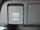 シガーソケットから12V電源が取り出せます♪