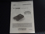 ダイハツ車の事はダイハツに聞くのが安心!少し前のモデルの事もお任せください。グレードの違いや装備の差など豊富な知識でお応えいたします。