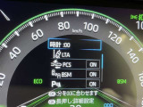 安全装置完備で運転も安心です
