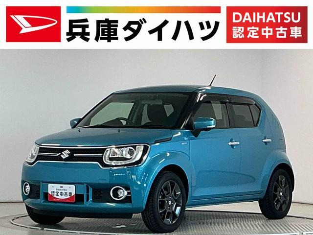 イグニス 1.2 ハイブリッド(HYBRID)  MZ 