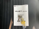 ダイハツディーラーでは「ダイハツ認定U-CAR」という基準を設け、車選びに詳しくないお客様でも「安心して選べる」をご提供しています。