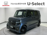 ☆ようこそ☆ この度はホンダモビリティ中四国の在庫車両をご覧いただきましてありがとうございます。