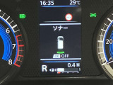 障害物を感知し知らせてくれるので安心です♪