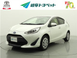 岐阜トヨペットの在庫車両をご覧いただき、誠にありがとうございます。ご希望の1台をお探しください。岐阜トヨペット全店舗で購入可能です。きっとお探しの1台が見つかると思います。