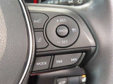 レーダークルーズコントロール(全車速追従機能付)付きです。車速に応じて追従支援してくれるので、ロングドライブも快適です。詳細は販売店スタッフまでおたずねください。
