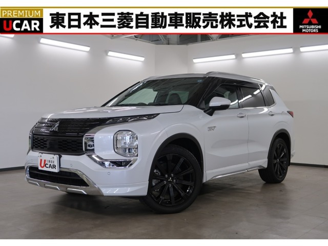 アウトランダー PHEV 2.4 P 4WD 