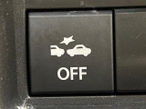 【スズキ セーフティサポート】走行中に前方の車両等を認識し、衝突しそうな時は警報とブレーキで衝突回避と被害軽減をアシスト。より安全にドライブをお楽しみいただけます。