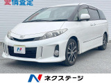 沖縄県内での販売・登録が条件※宮古島除く