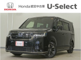 ステップワゴン e:HEVスパーダ入荷いたしました、お気軽にお問い合わせください。当社では、お客様に安心してお車をお選びいただくため、ご購入前に現車のご確認をお願いしております。