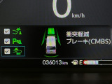ホンダが推し進める総合先進安全装備のセンシング搭載! 衝突や斜線はみだしなどの危険が予測される時、センサーが警告。ヒューマンエラーを高度先進技術が補完してくれます。