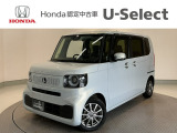 ☆ようこそ☆ この度はホンダモビリティ中四国の在庫車両をご覧いただきましてありがとうございます。