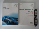 取扱説明書とメンテナンスノートがあり、アドバンストキーレスキーは2本あります。