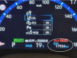 写真撮影時の走行距離です。メーカー、年式を問わず走行距離無制限、1年間の無料保証付き!安心ですね☆☆