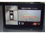 フロント・両サイド・バックカメラ付で、駐車の際にナビ画面で周囲を確認できるので安心です。