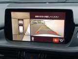 【お探しのお車を全国からお探しします】お探しのマツダ車がある場合は、ぜひ一度当店へご相談ください!