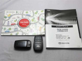 取説・メンテナンスノート・スマートキーの3点セットです。