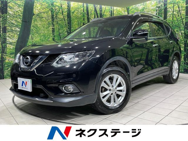 エクストレイル 2.0 20X エマージェンシーブレーキパッケージ 