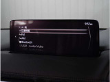 【Bluetoothオーディオ】Bluetoothオーディオも対応でスマートフォンからお気に入りの音楽を車内で楽しめます。今となればマストアイテムですね。