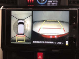 車の全周囲の画像が表示されます。運転席から見づらい個所なども、上空から見たような映像で確認できます。映像のきりかえも出来、後方確認だけでなく大変便利な機能です。