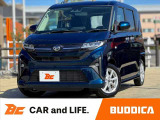 BUDDICA(バディカ)は全国販売可能です♪LINEやビデオ通話のご連絡も受付中♪気になる箇所の画像やビデオでの車両確認等、気になったらいつでもご連絡お待ちしております★
