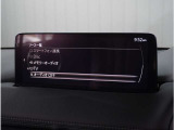 【フルセグTV】高画質でお好きなTVをご覧いただけます。