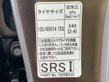 パンク修理は応急修理になります(スペアタイヤ無)