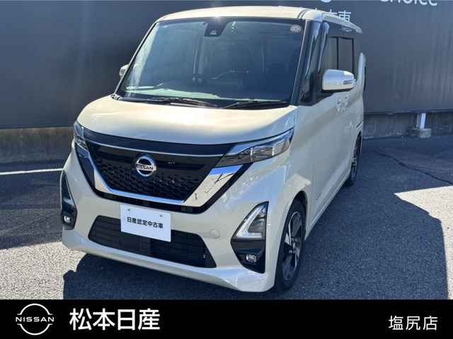 デイズ ハイウェイスター Gターボ プロパイロットエディション