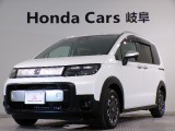 おすすめのお車が入荷しました!お問い合わせはU-Selectコーナー高山0577371233まで。