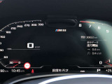 『運転』に対するBMWのこだわりはメーターパネルにも表れております。視野性の良いメーターパネルは疲労感の軽減と、運転の楽しさをもたらしてくれます。