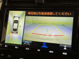 後方の見える安心をお届けするバックガイドモニター付:バックするときのアシストラインもあって楽々バック!車庫入れや縦列駐車をサポートし、苦手な駐車も安心です!今やもう手放せない装備ですネ♪