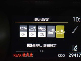 安全装備です。